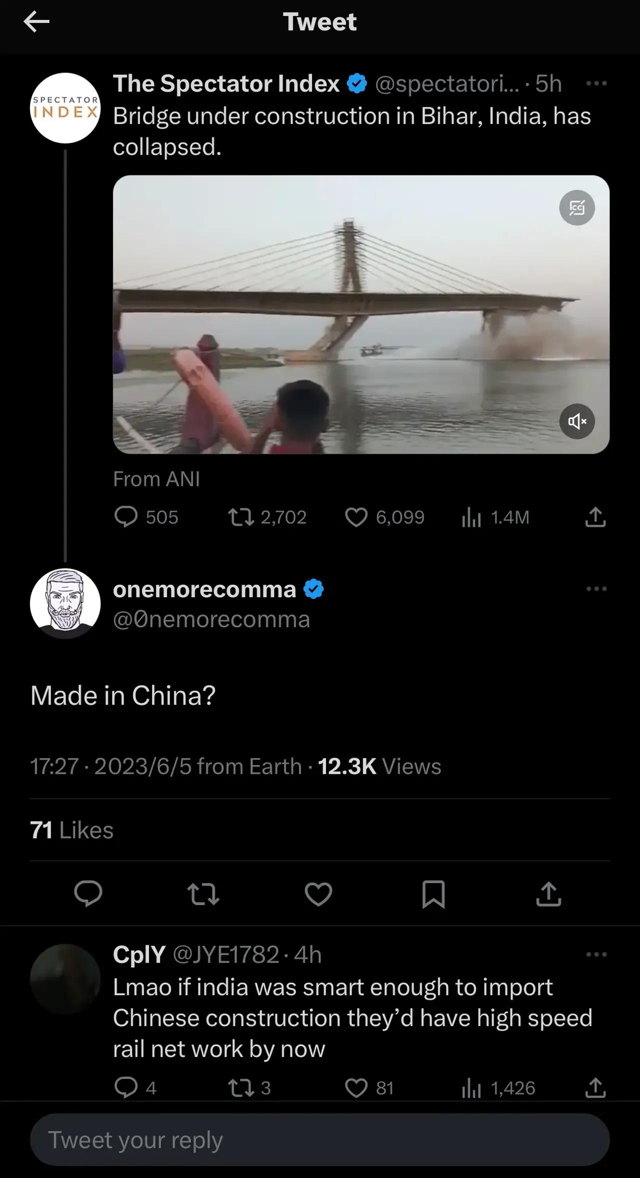 印度的倒塌的大桥中国造的?


印度比哈尔邦大桥倒塌了。


网友质疑问：这大桥