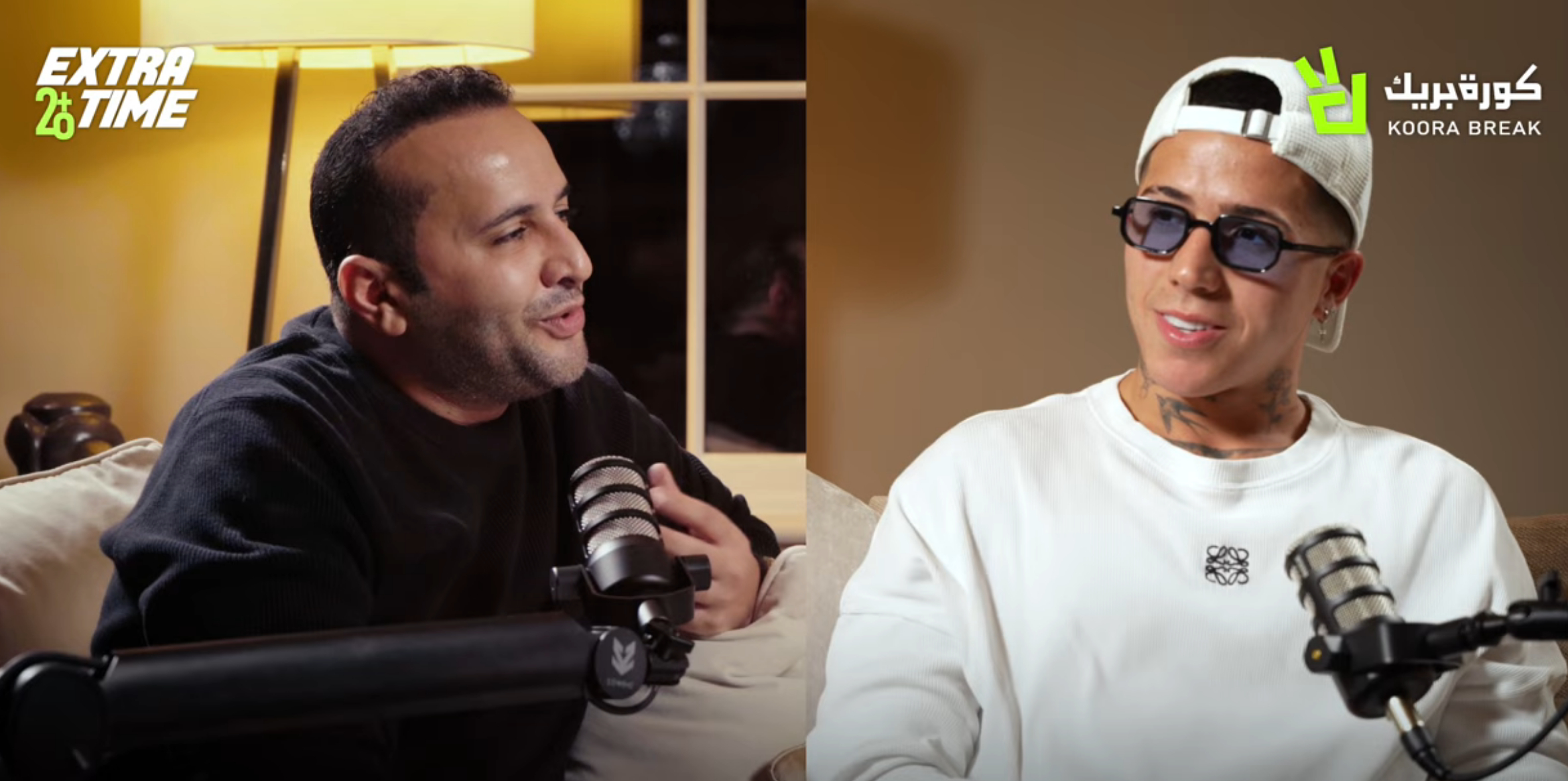 🗞️恩佐·费尔南德斯接受《Koora Break》专访节选：📣主持人：在世界