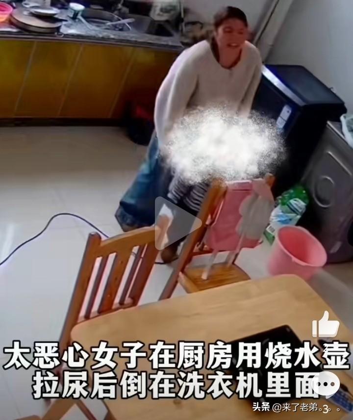 这回彻底解释不清了，
弟弟的天塌了，老婆当着全网面前尿尿也就算了，尿完了还给倒进