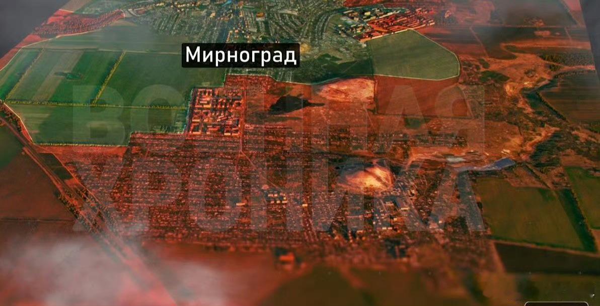 俄乌局势新进展 米尔诺格勒地区（季米特洛夫），对乌军被围部队的包围圈正逐步收紧。