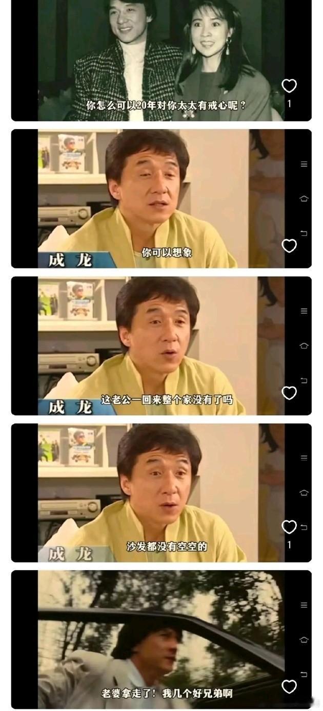 网友：龙叔还是领先太多了 ​​​