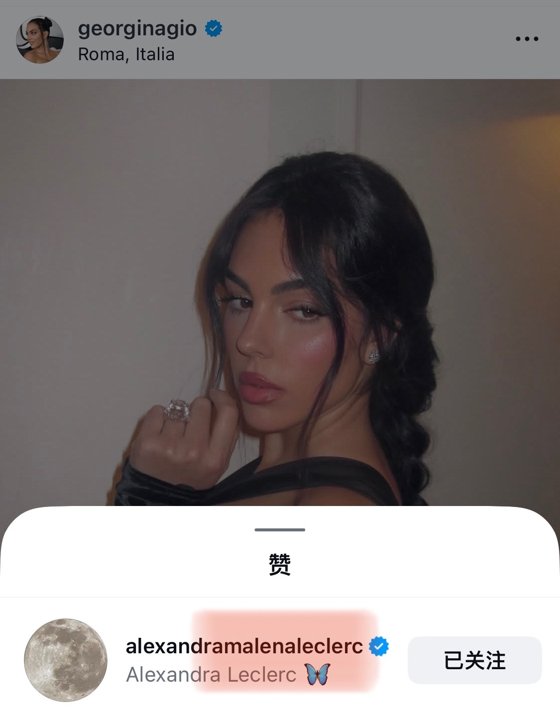 赛恩斯对象点赞了伊莲娜乐扣妻子点赞了乔治娜