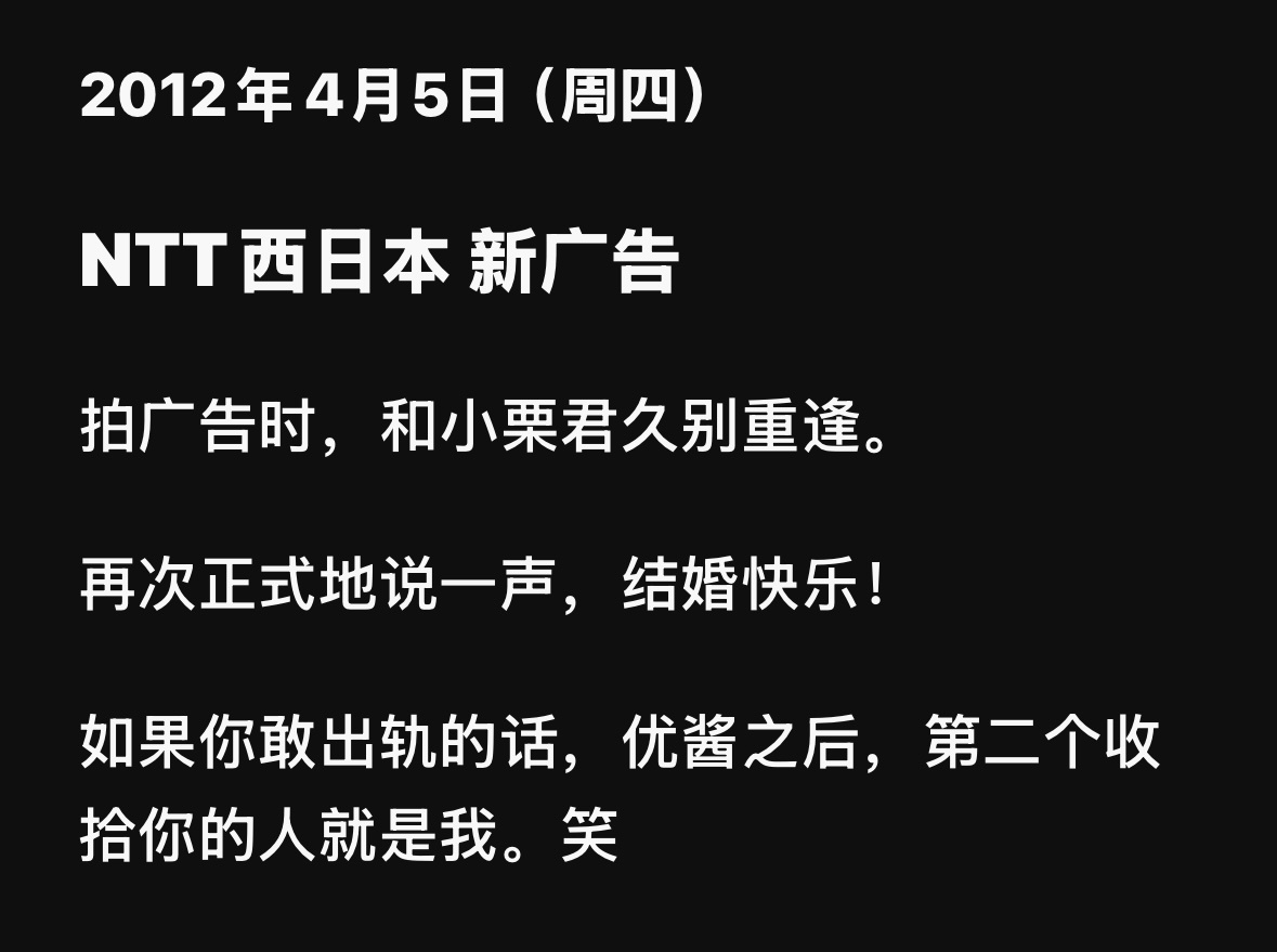 这下真的被窥探到的所谓温柔证据其实不过万分之一了最后一篇我磕吐血。。 