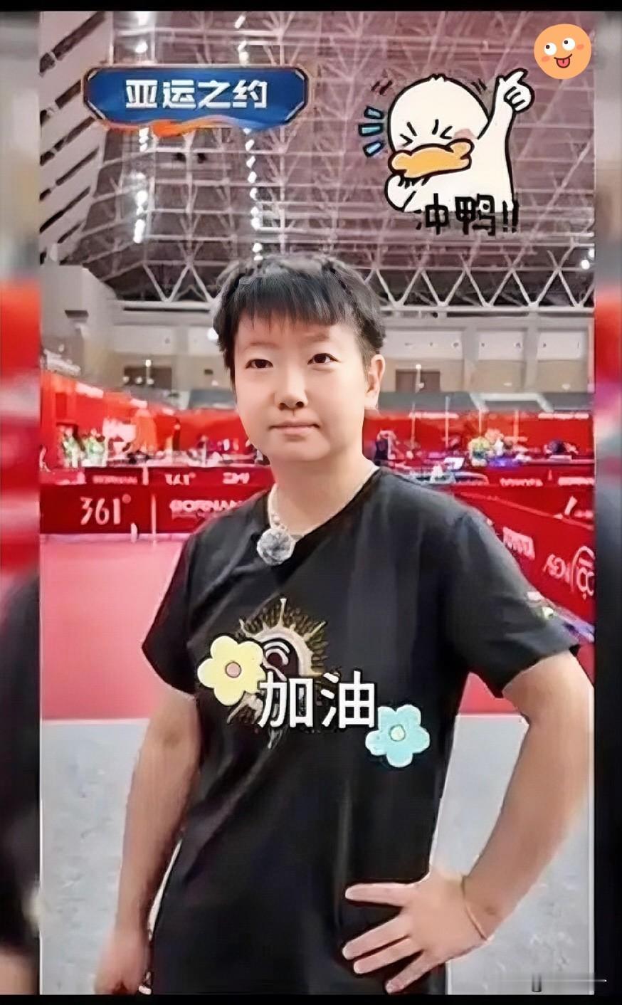 🔥采访还没摘话筒！
孙颖莎撒腿就冲
急着抢训练球台

      刚结束现场采