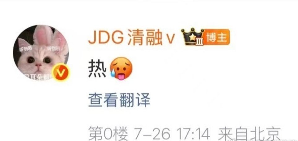 分享图片 