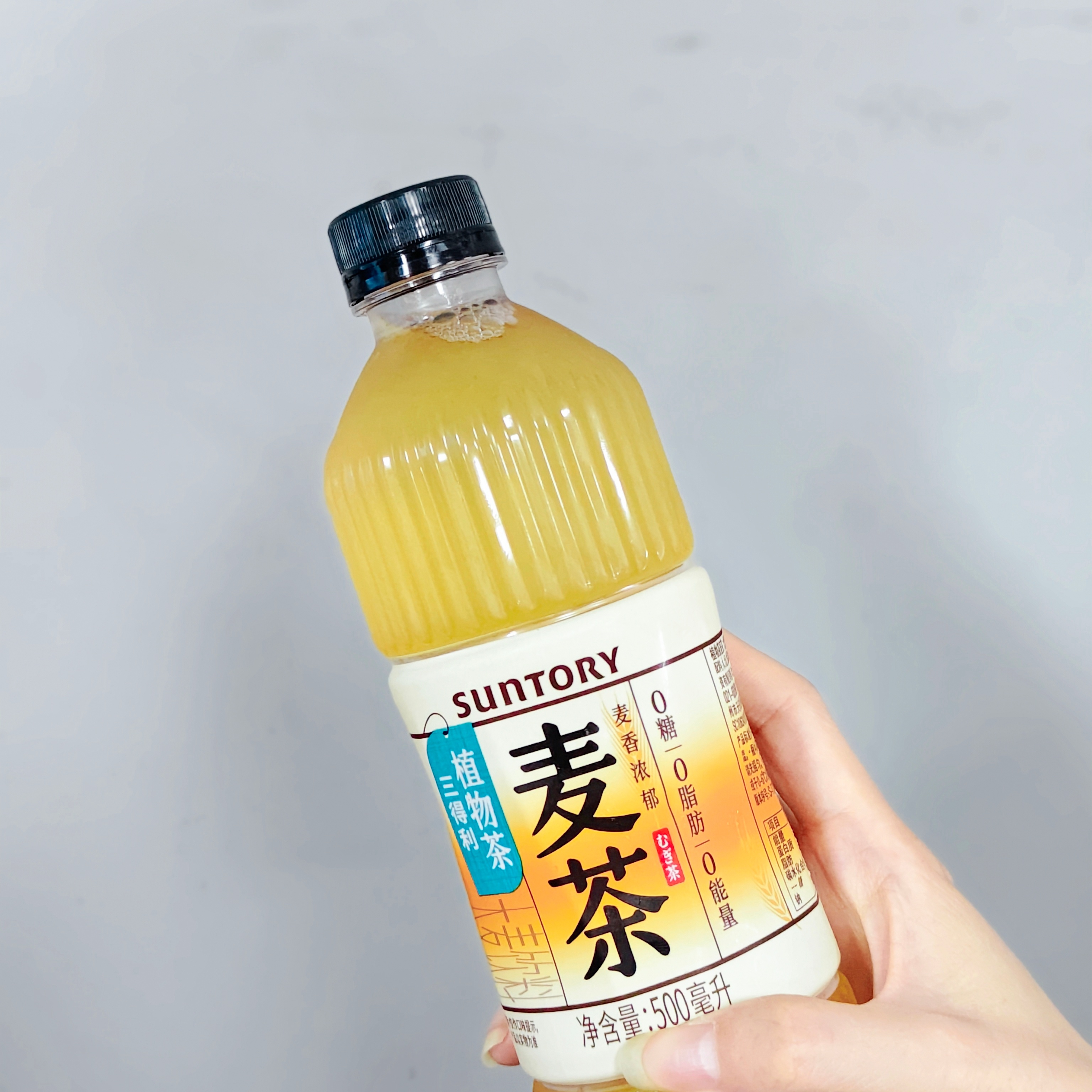 早上好~年纪大了，喝饮料都只敢喝零糖的了