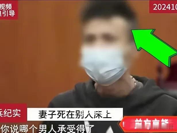 妻子一丝不挂死在别人的床上，丈夫拒付丧葬费被岳母起诉。法官：死在别人家你也得负责
