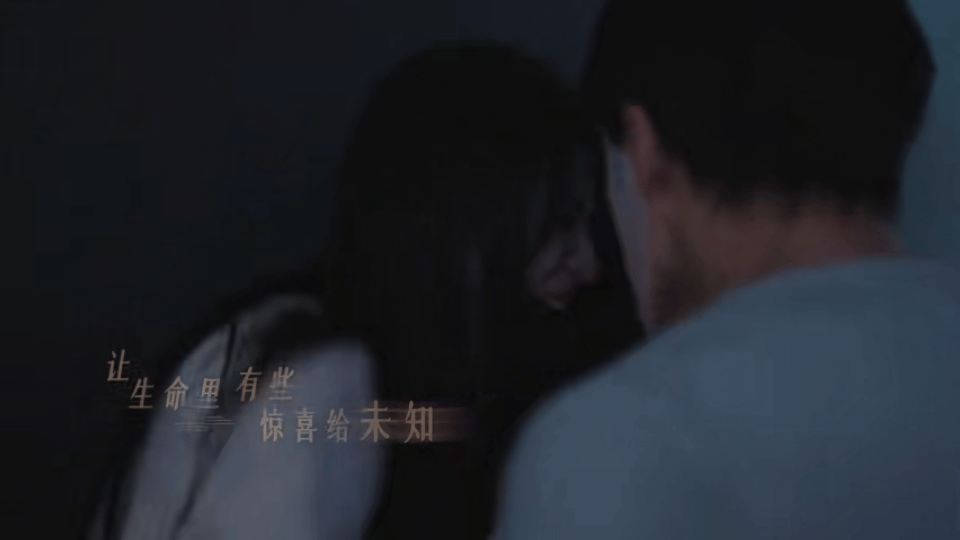 爱情有烟火有你mv上线刘宇宁唱爱情有烟火片尾曲 刘宇宁新歌《有你》循环中！温柔嗓