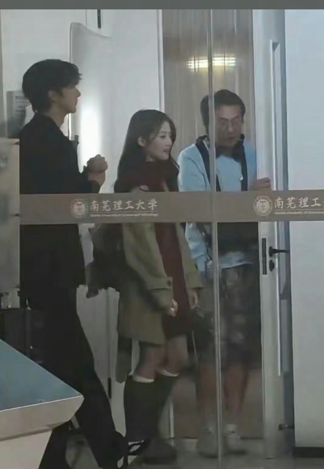 这个大学名字好耳熟 ​​​