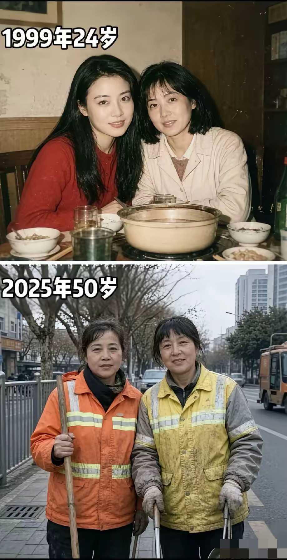 长的这么美，怎么会混的这么差