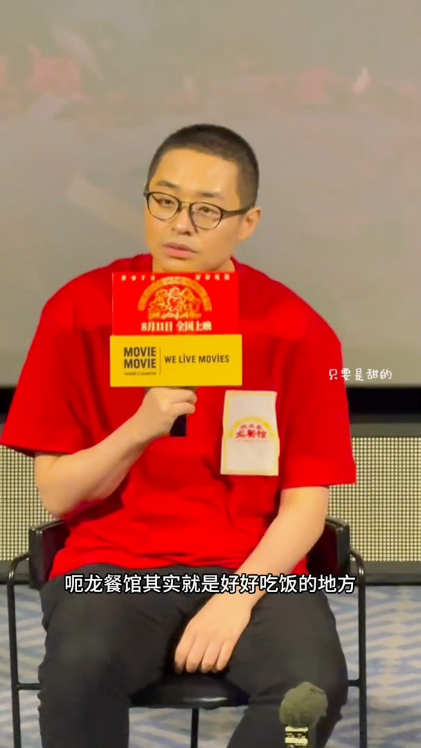 文牧野电影里的隐喻文牧野电影里的动物隐喻📽️没有多余画面！短暂出镜的小动物皆是