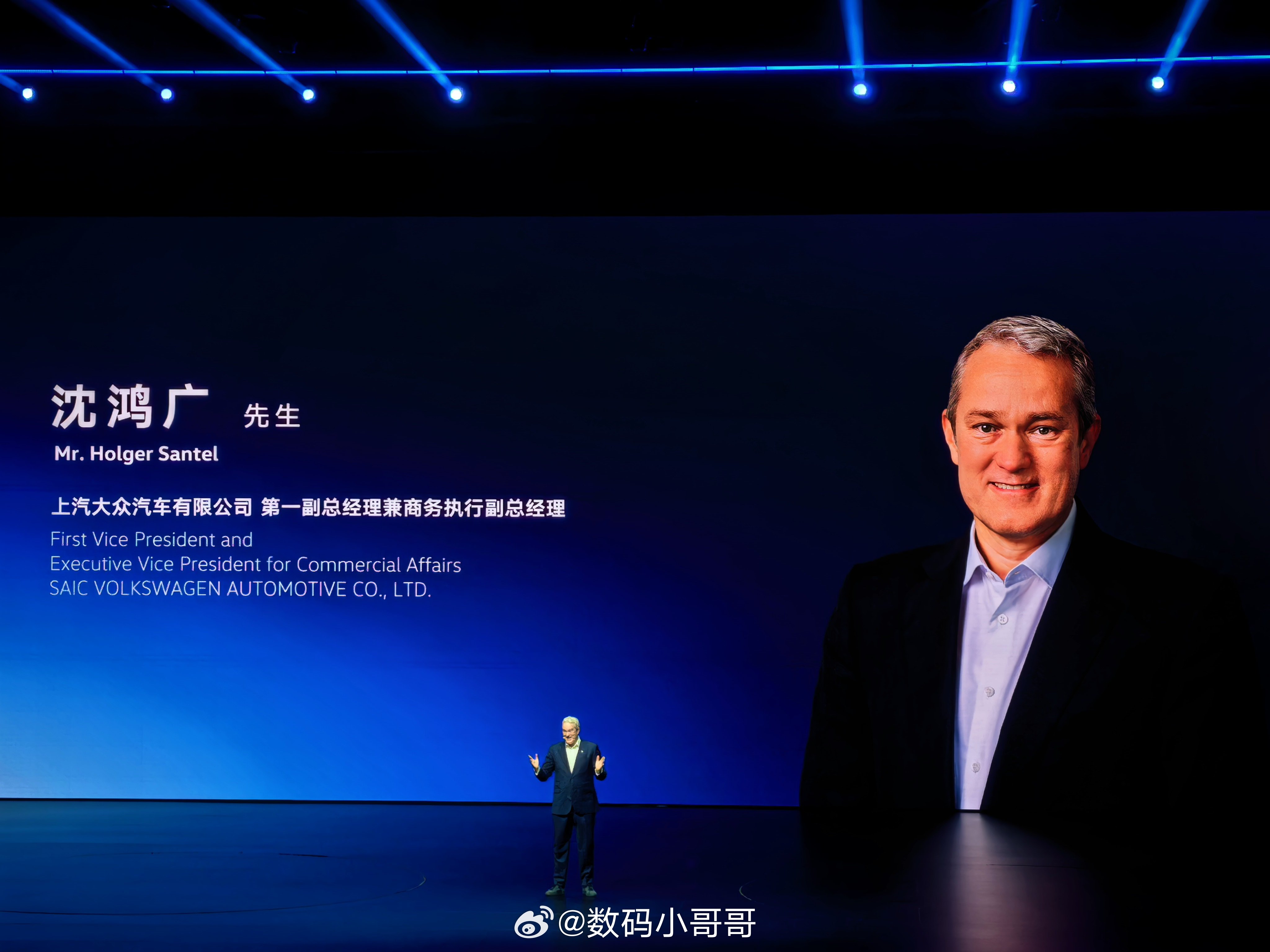 ID.ERA 9X预售发布会大众人本科技大众9X 大众这个品牌，不喜欢堆那些华而