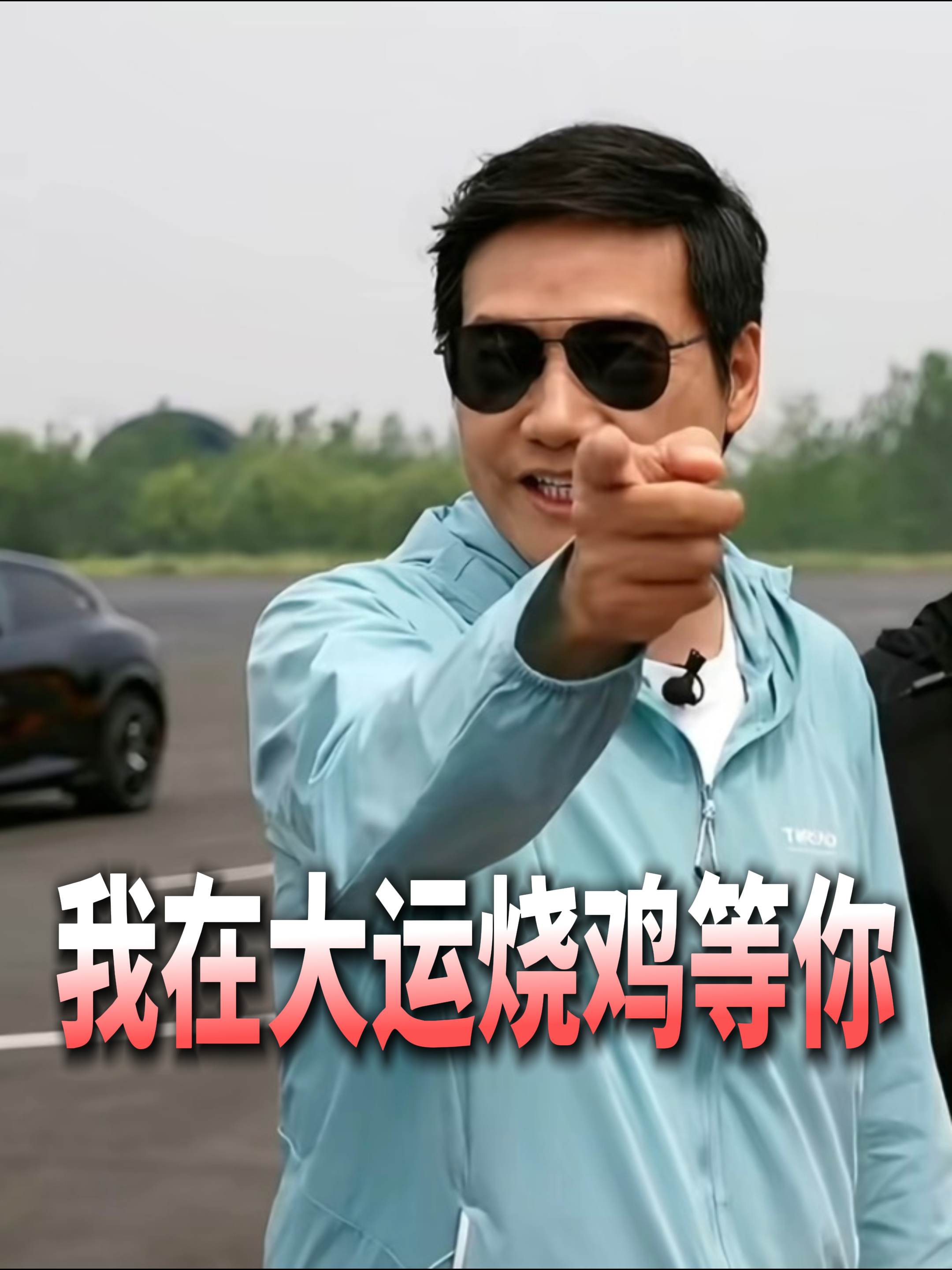 时间到，我在大运烧鸡等你！！！ 深圳·大运烧鸡·烧烤·精酿