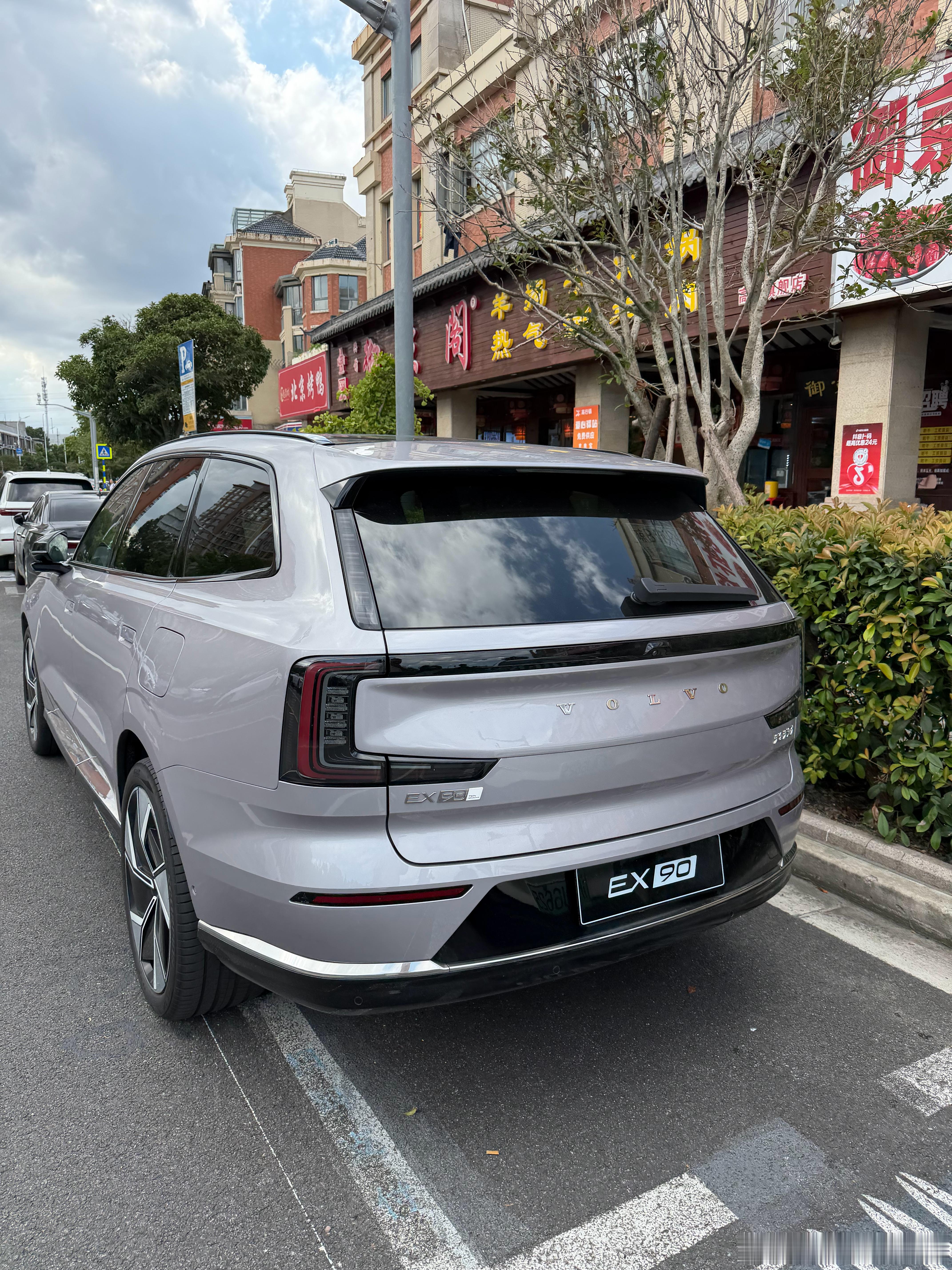 上午忙完 下午又粗发上海了 三天三次往返上海[泪]  ​​​