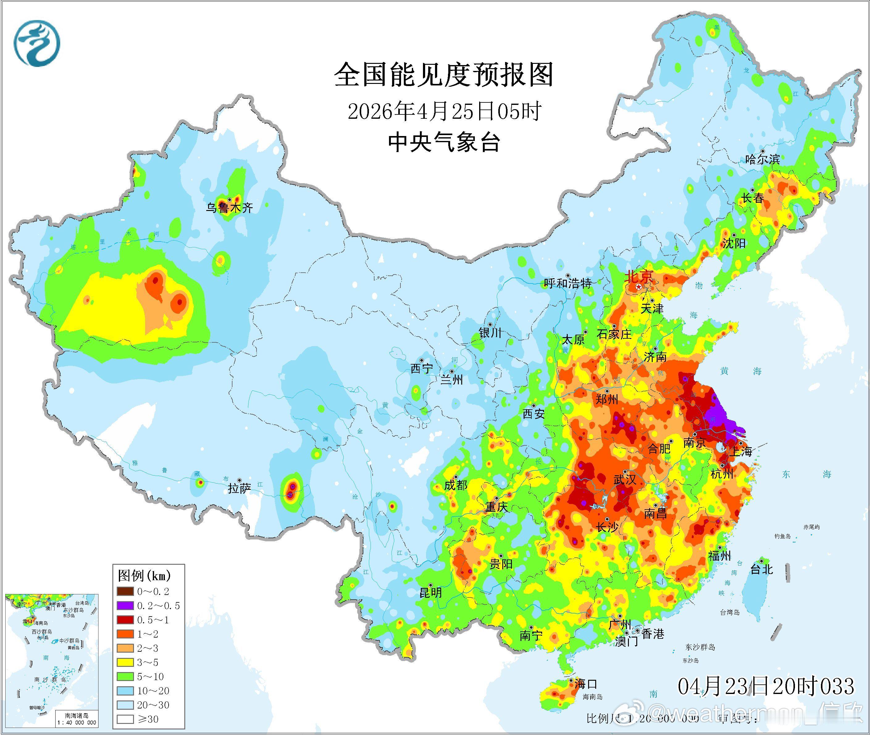 【雾和沙尘】今晨在河南安徽等地出现了成片的雾，在湖北、重庆、贵州等地也有零散的雾