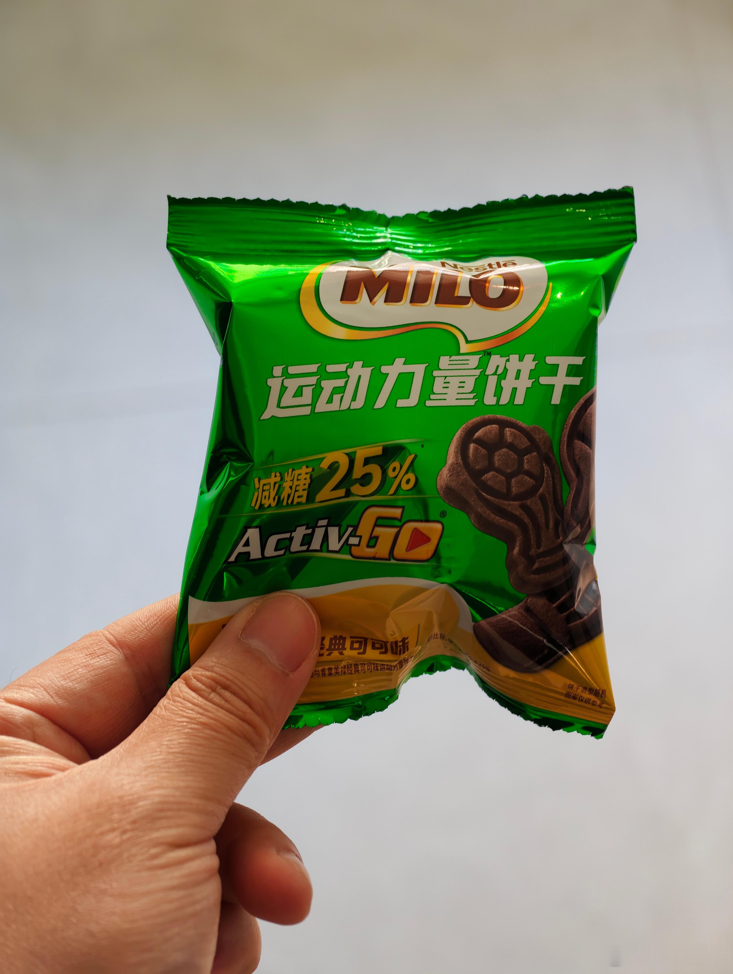 这饼干味道不错😋 