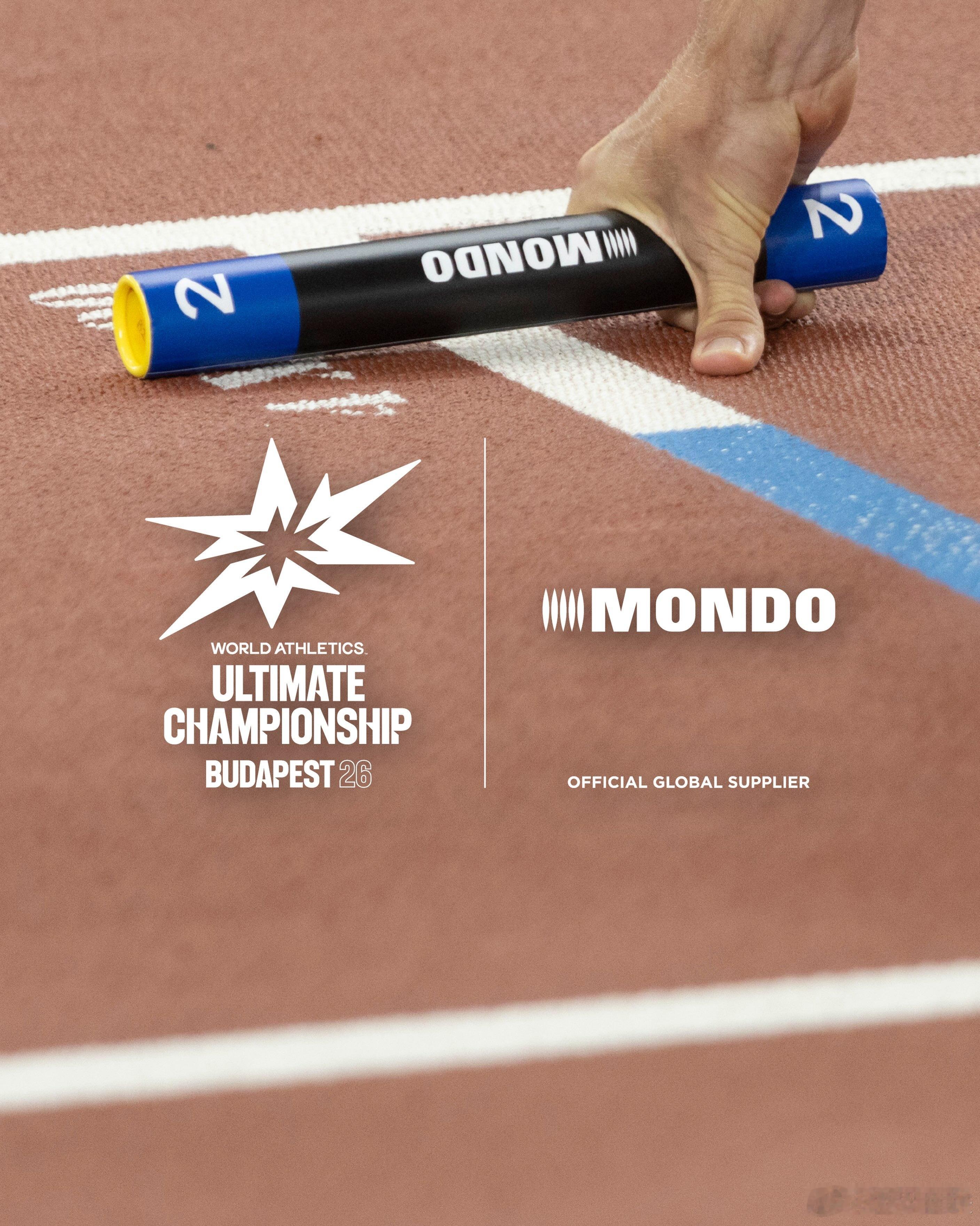 🏟️Mondo × 世界田径终极锦标赛👏Mondo成为世界田径终极锦标赛的官