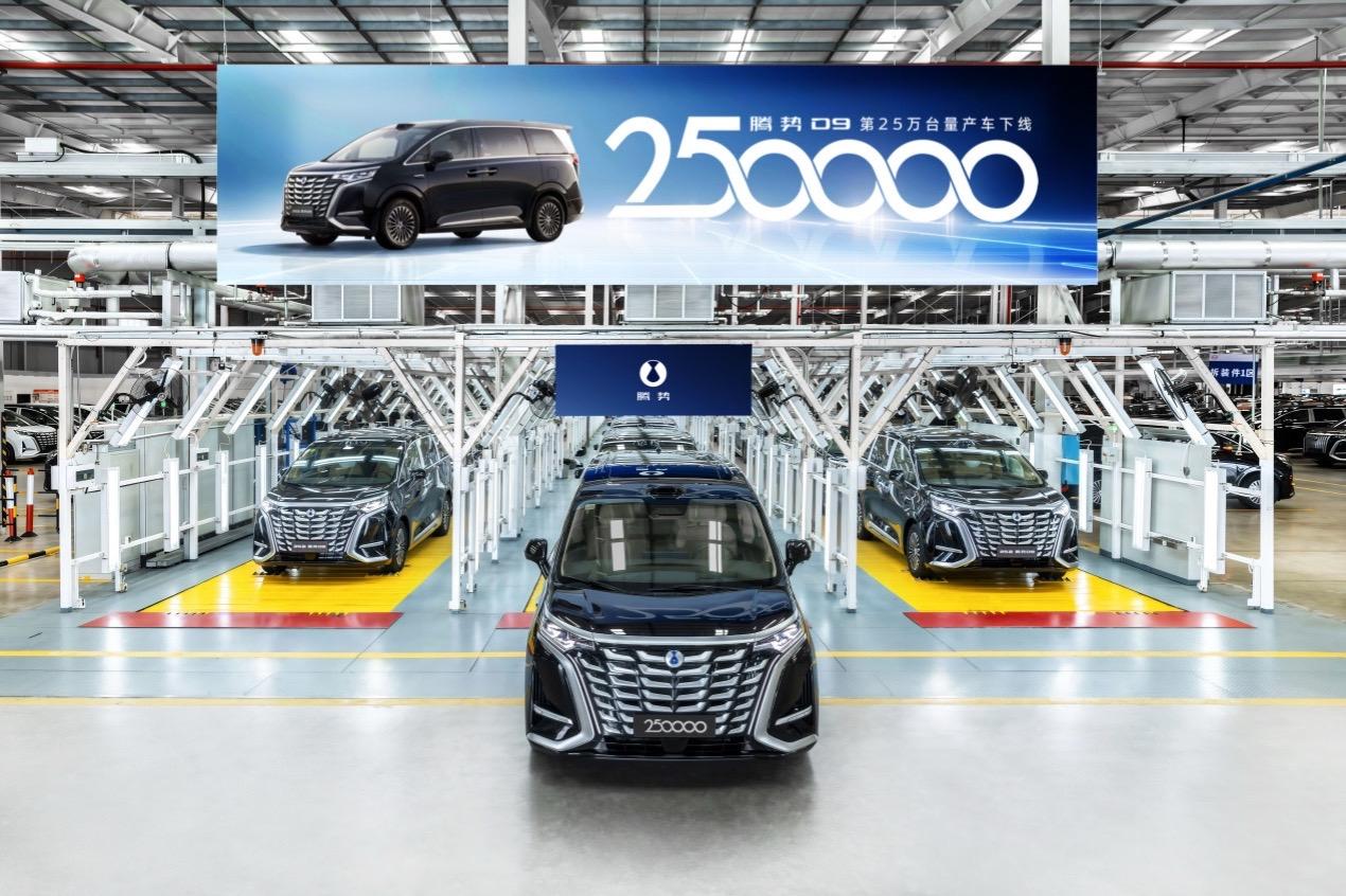 中国发展高层论坛2026年年会释放清晰信号：在“十五五”高质量发展的新起点上，企