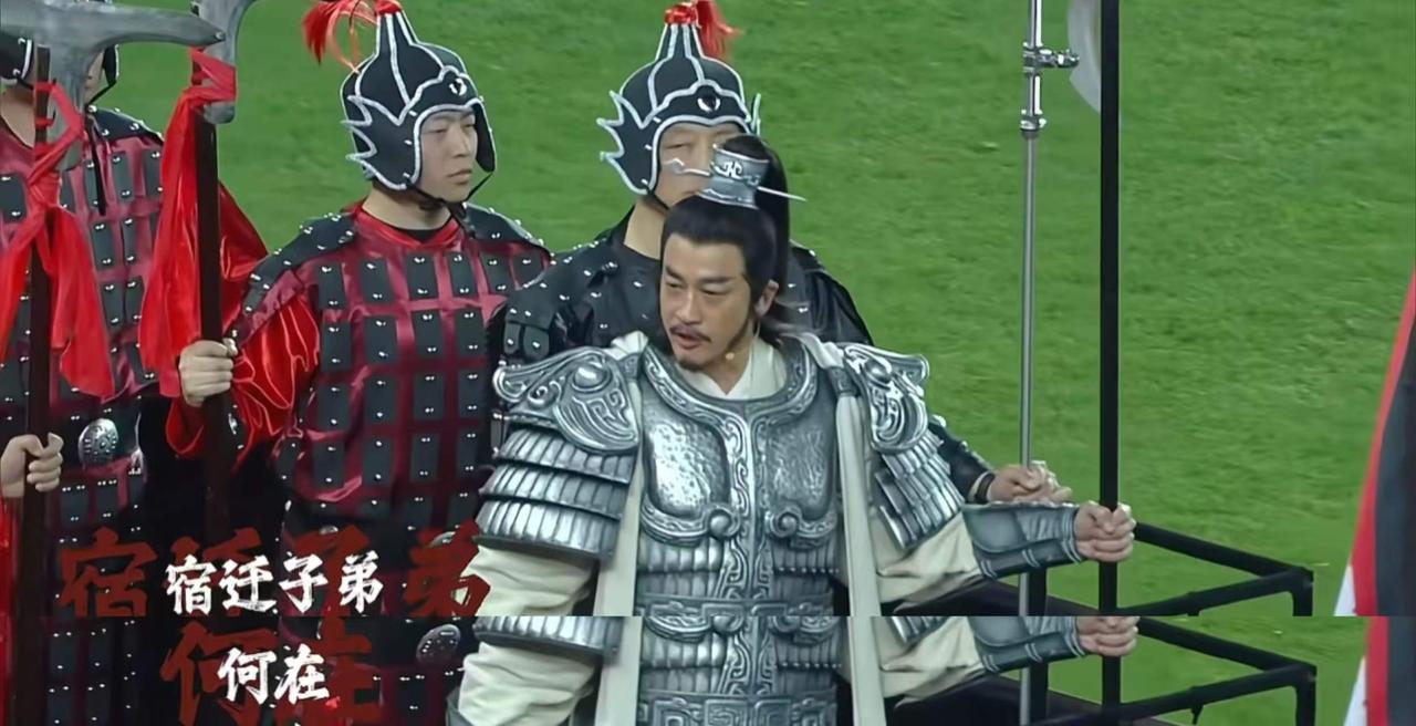 2026年4月18日晚上，江苏宿迁奥体中心内座无虚席，苏超联赛宿迁队主场对阵南京