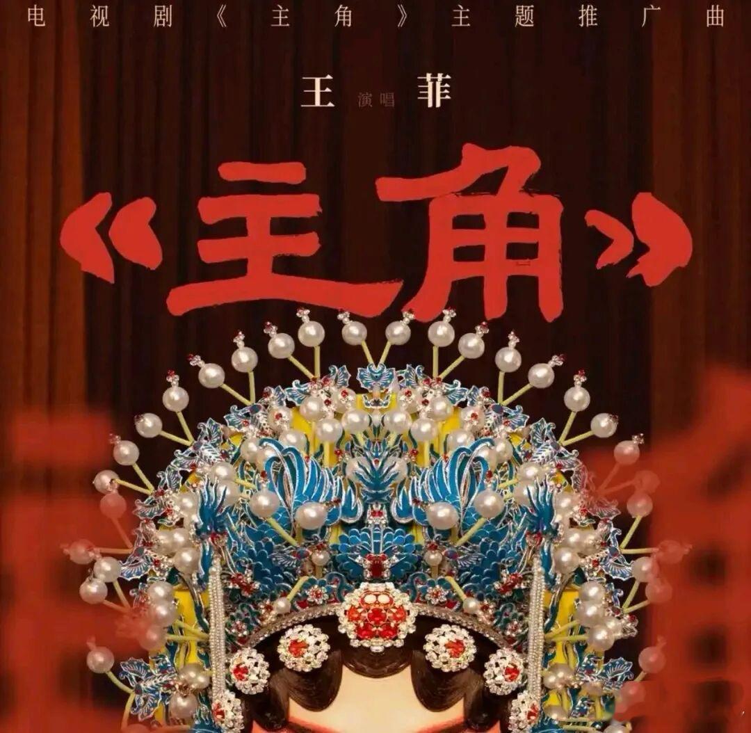 笔底千钧：陈彦的文学行旅·默斋主人原创书评秦巴山深处的镇安，水土沉厚，风物质朴，