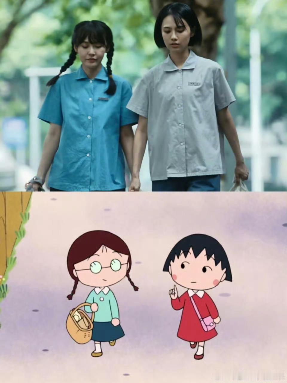 张佳宁姜珮瑶真人版小丸子和小玉 张佳宁和姜珮瑶这俩人凑一块儿也太可爱了吧！一个傻
