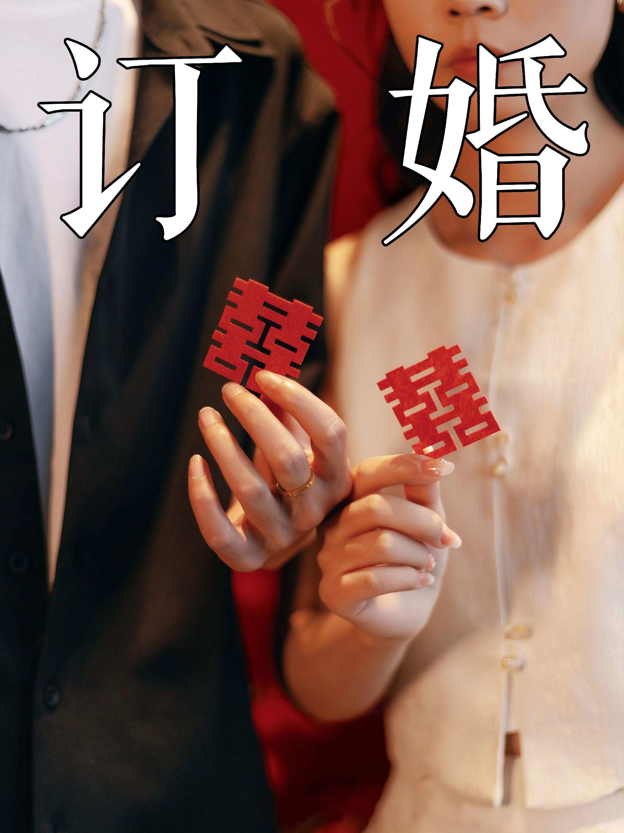 关于一些幸福。
