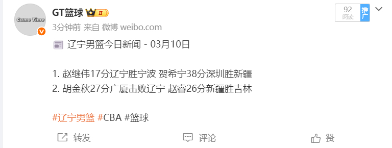 虽然有些不足，但是普通人也可以调动AI智能体进行拓展，也是不错的体验 