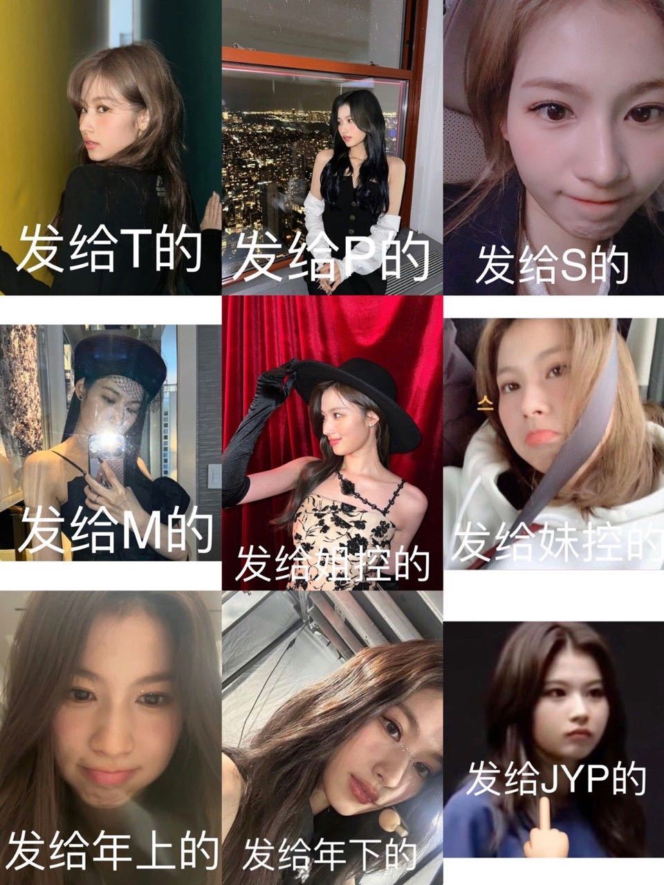【932号来信】谁来建设一下这种 ​​​
