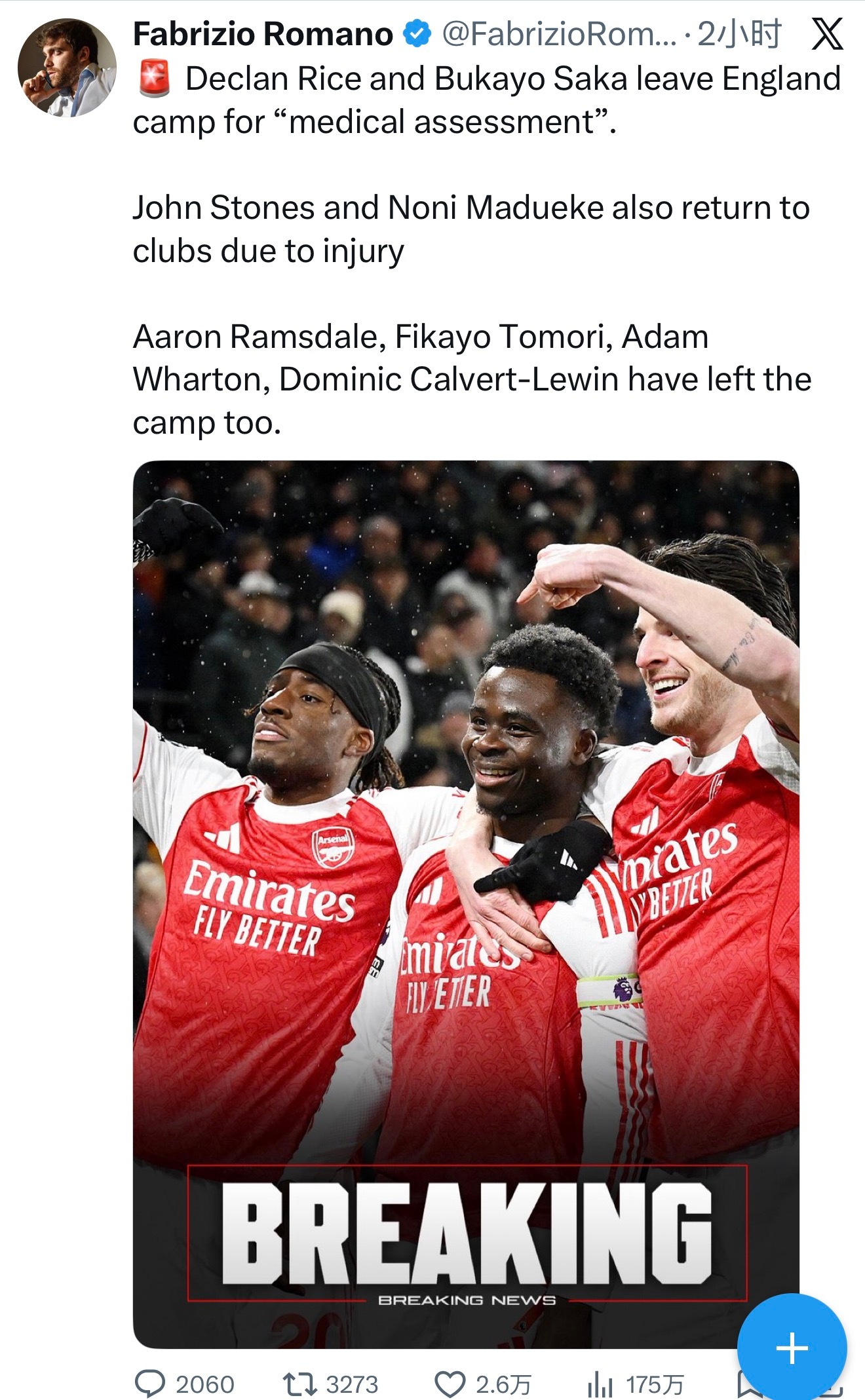 回俱乐部那么多 