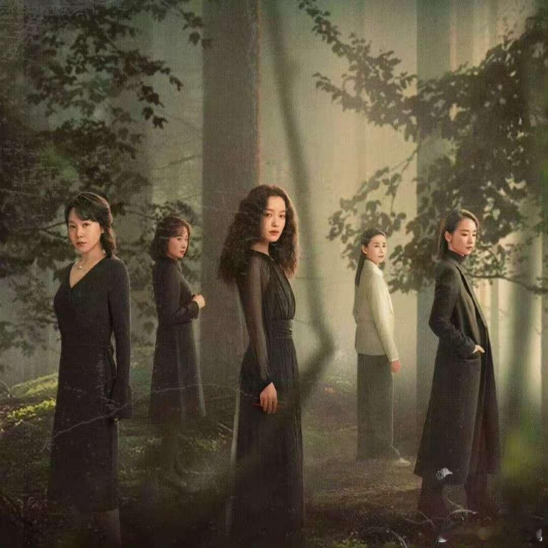 隐身的名字首播反馈隐身的名字反馈 隐身的名字开播啦！集结倪妮、闫妮、刘敏涛、刘雅