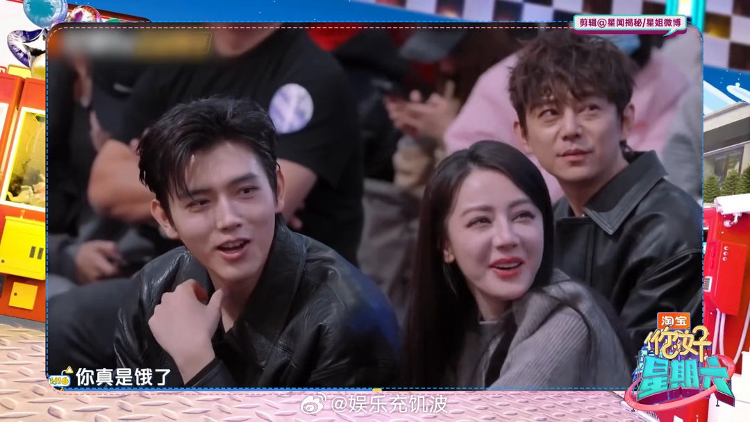 迪丽热巴秒猜凤九台词你好星期六自带凤九记忆buff，台词对答如流，鲜活小狐狸跃然