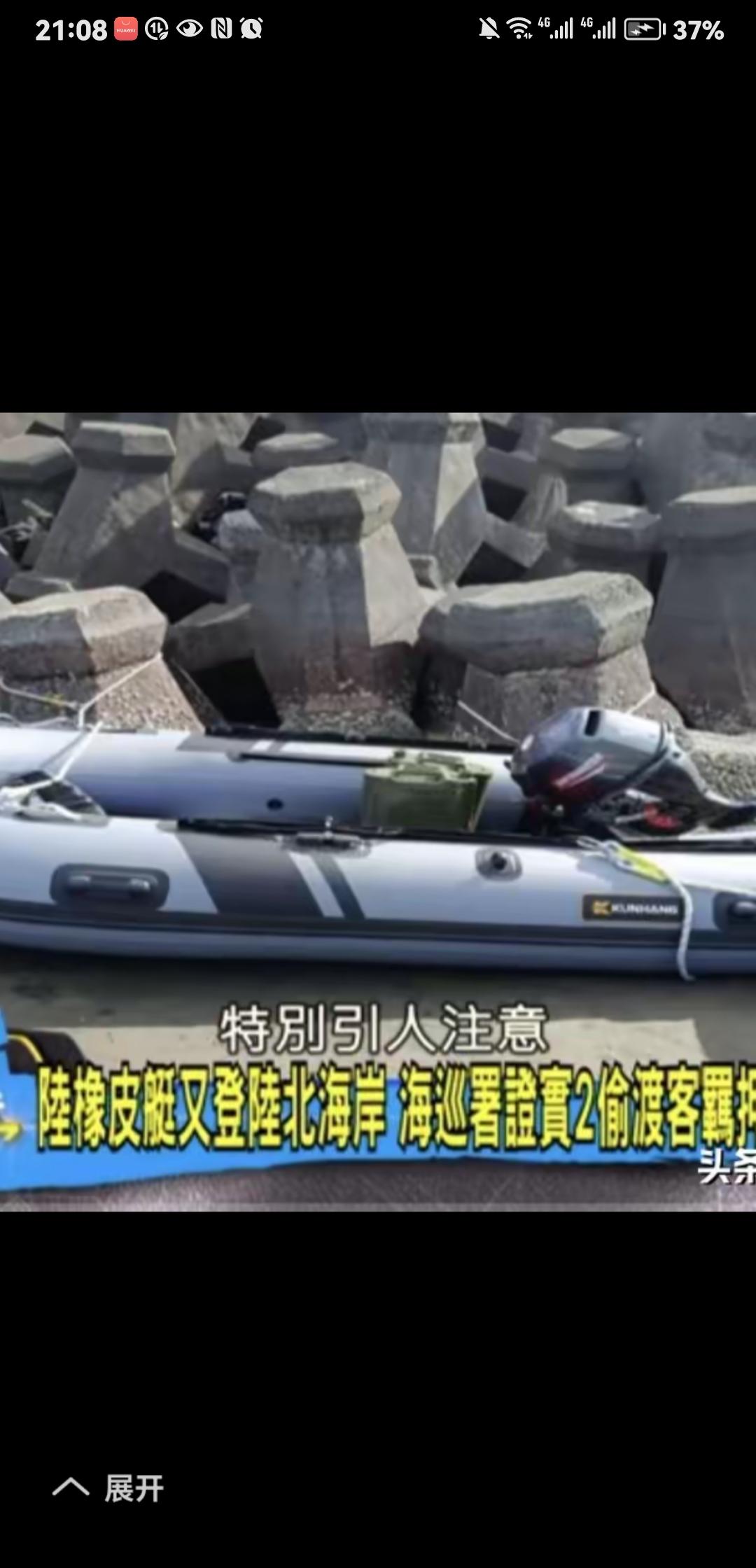 一些名嘴，正襟危坐
天天得得国际上那些事，把简单事情复杂化、严峻化，显示他们高大