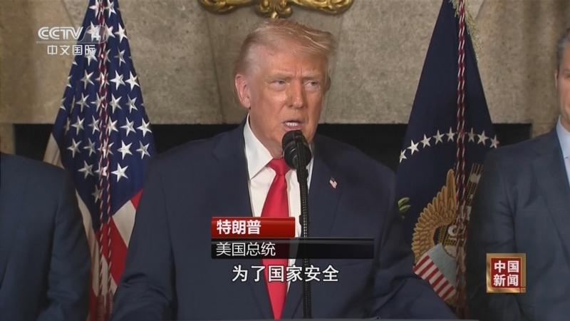 美伊伊斯兰堡谈21小时没结果，其实双方都留了后路。

这次美伊在巴基斯坦斡旋下的