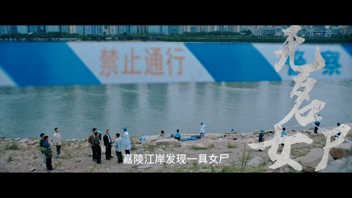 国产悬疑剧拍了人性的至暗时刻《谁动了我的隐私》也太敢拍了😱！尺度直接拉满，细思