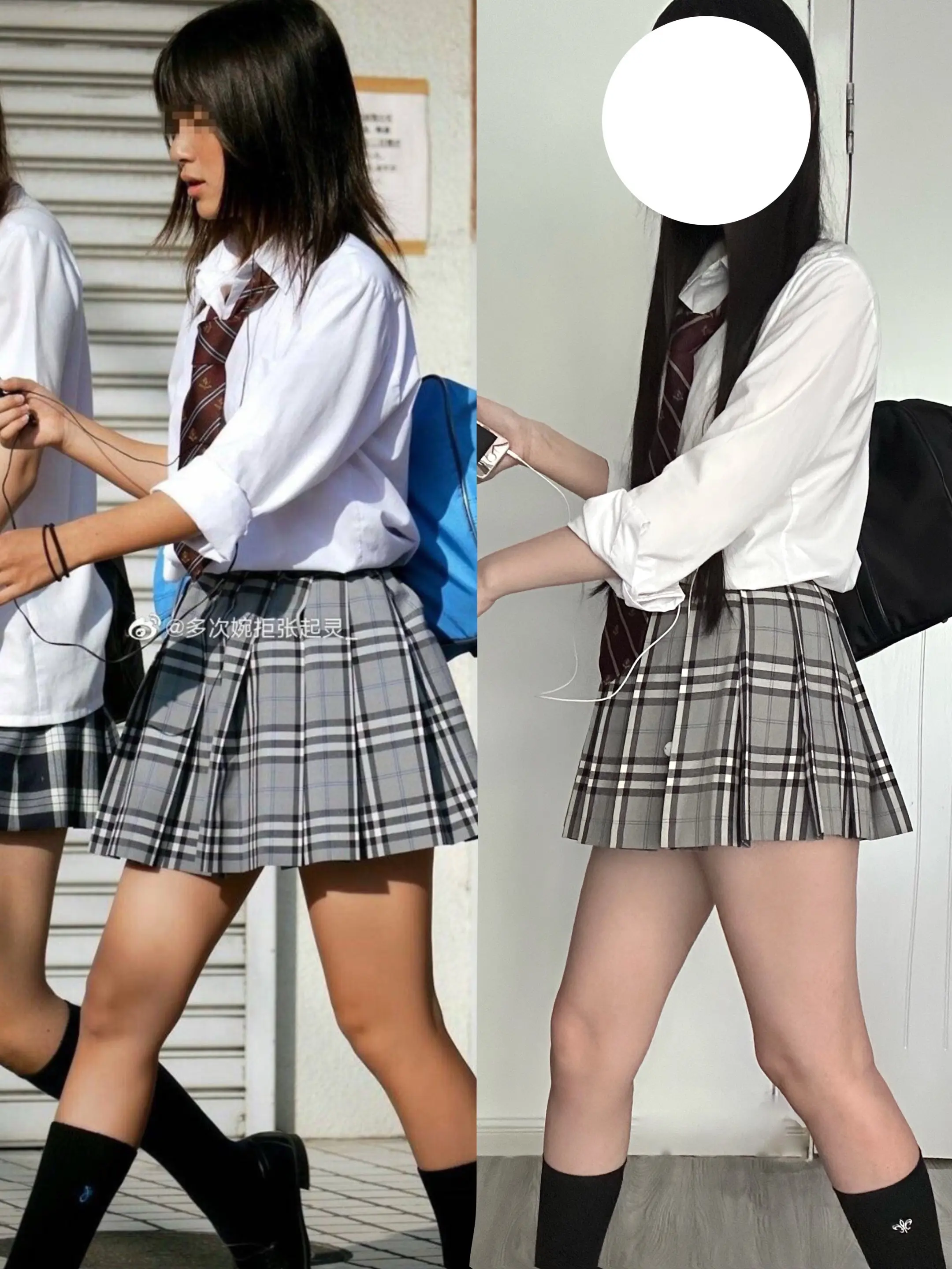 跟着樱花妹学穿搭。