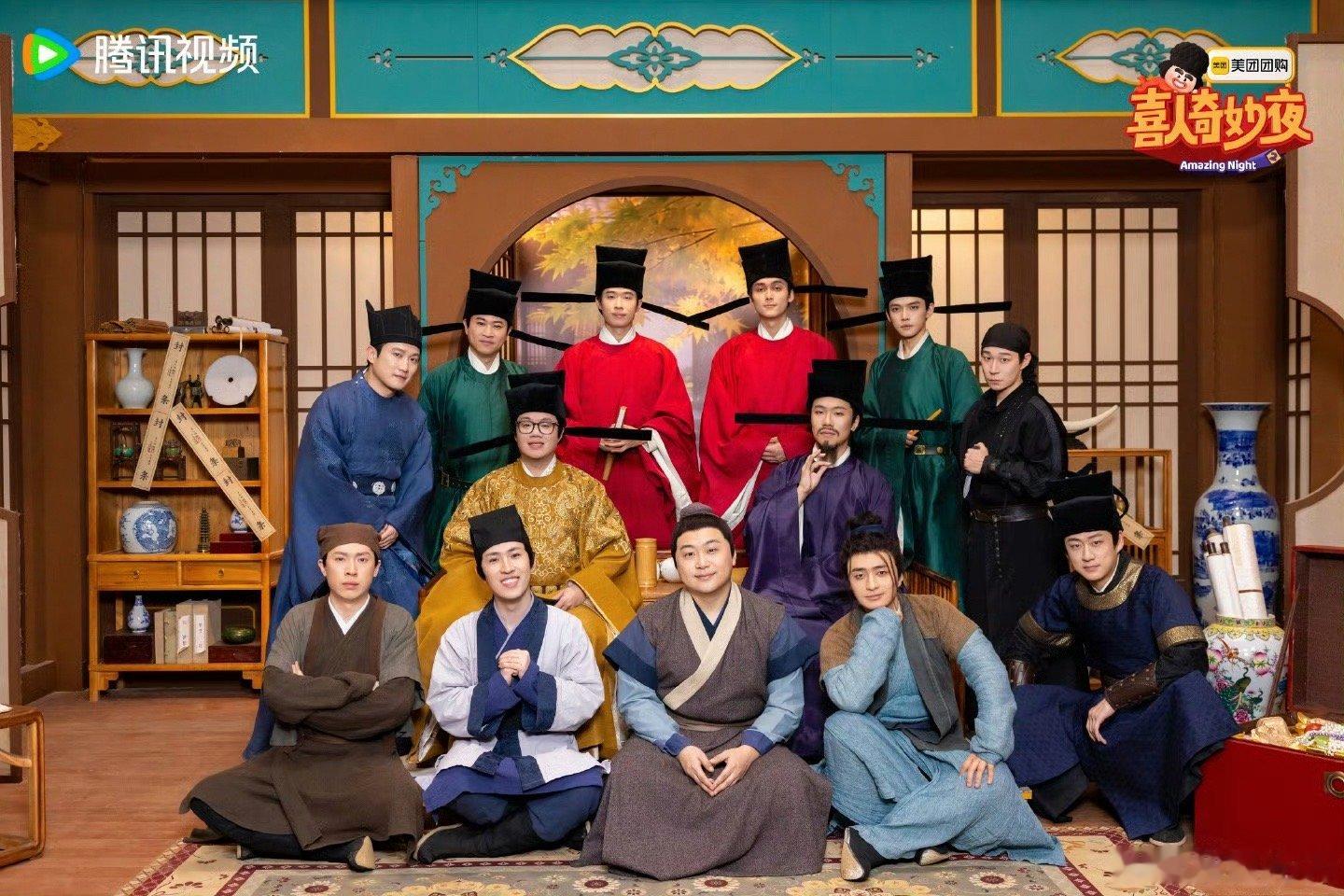 小力士这次带来的作品《四个大人》真的人均八百个心眼子呀上一秒还是守护百姓、誓讨正