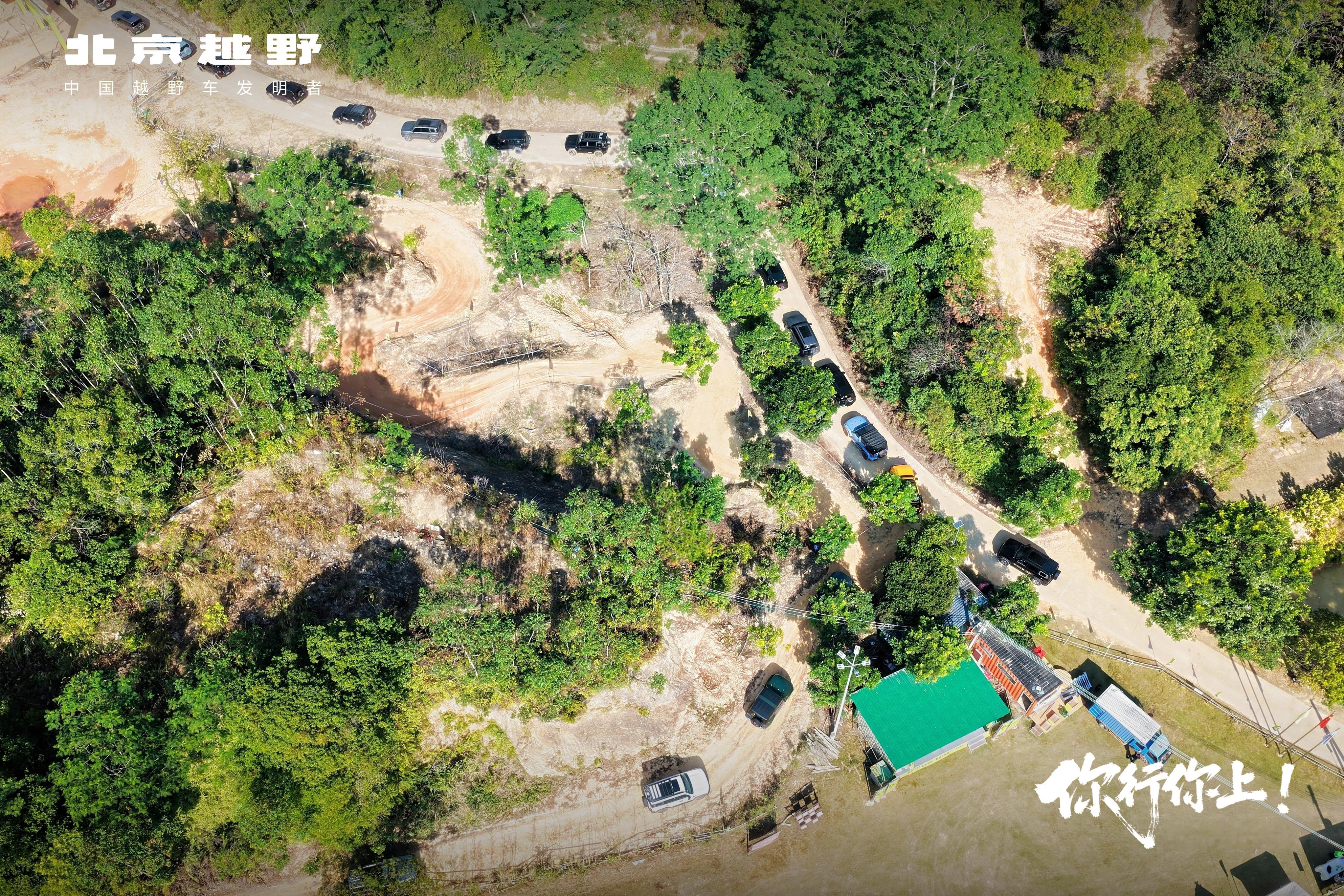 潮流东莞燃情冬至越野猛将竞逐实力巅峰硬核座驾征服大湾区「你行你上」野超大挑战