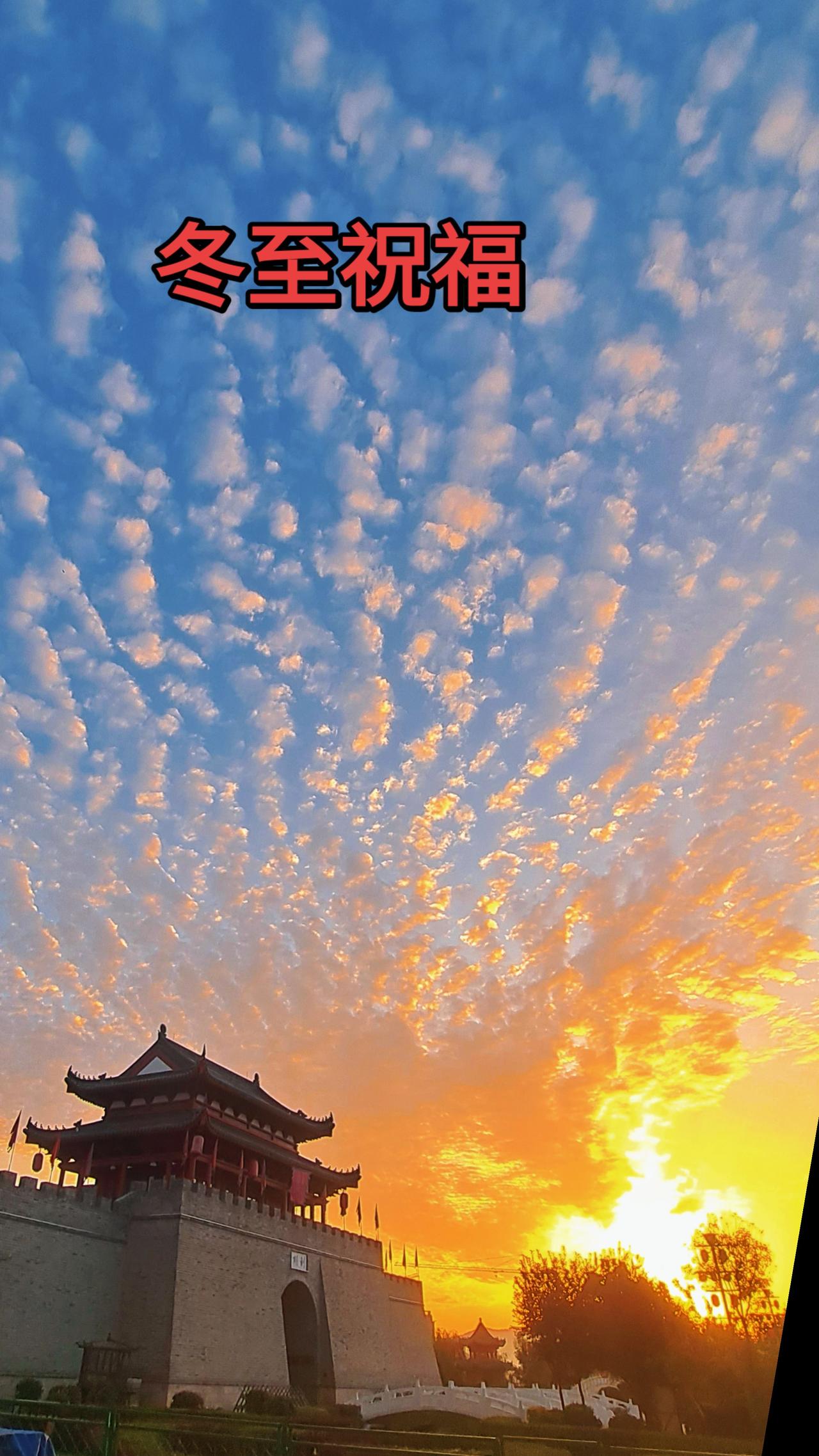 冬至快乐！老照片的回忆