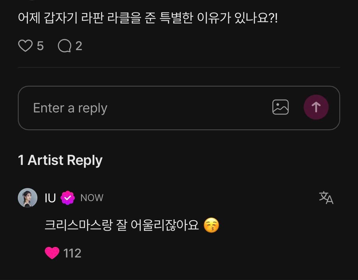 爱娜：昨天突然给我们放出《Last Fantasy》的现场片段，有什么特别的原因