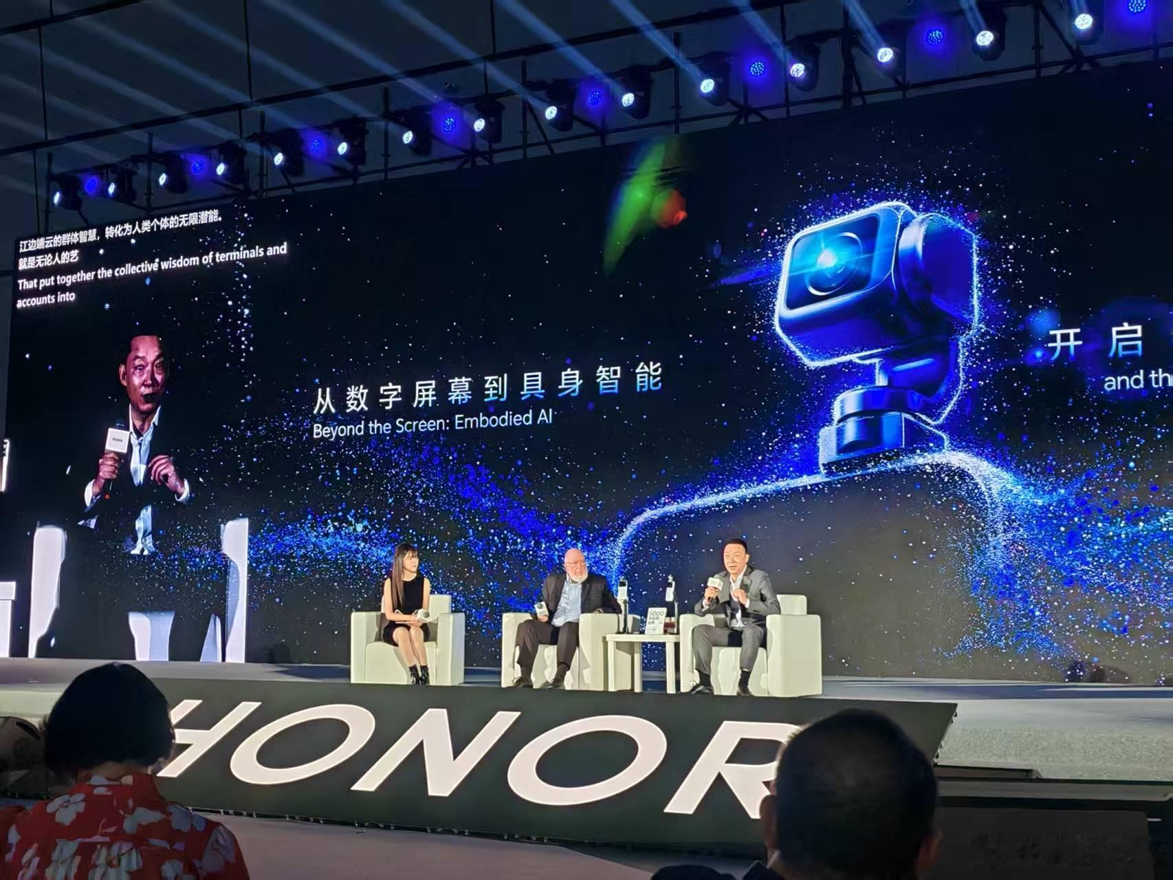 从数字屏幕到具身智能荣耀确实做得相当的不错荣耀RobotPhone开始预售，听说