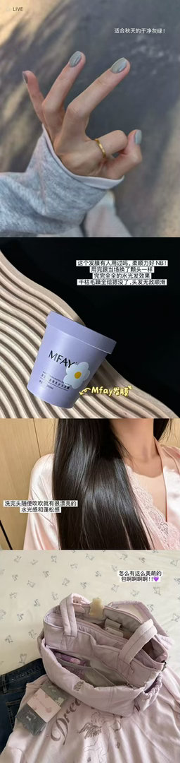 我有春困夏乏秋盹冬眠综合症 ​​​