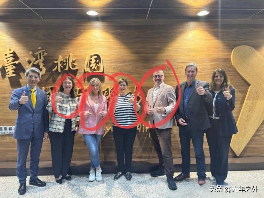 新西兰还在狡辩！数十年窜台没事？中国不惯着这一套了
 
最近，因为四名新西兰议员