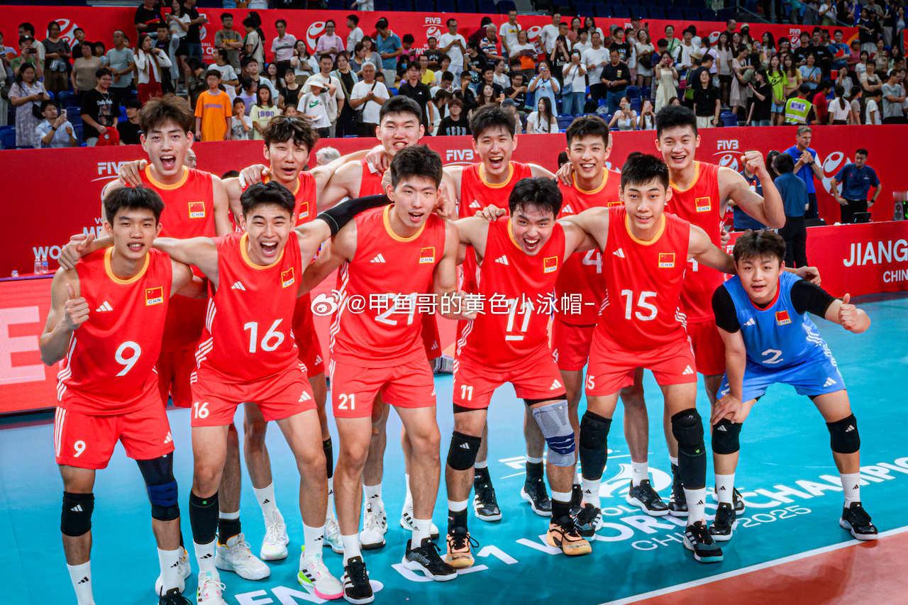 大合照一张！2025年世界u21男排锦标赛 ​​​