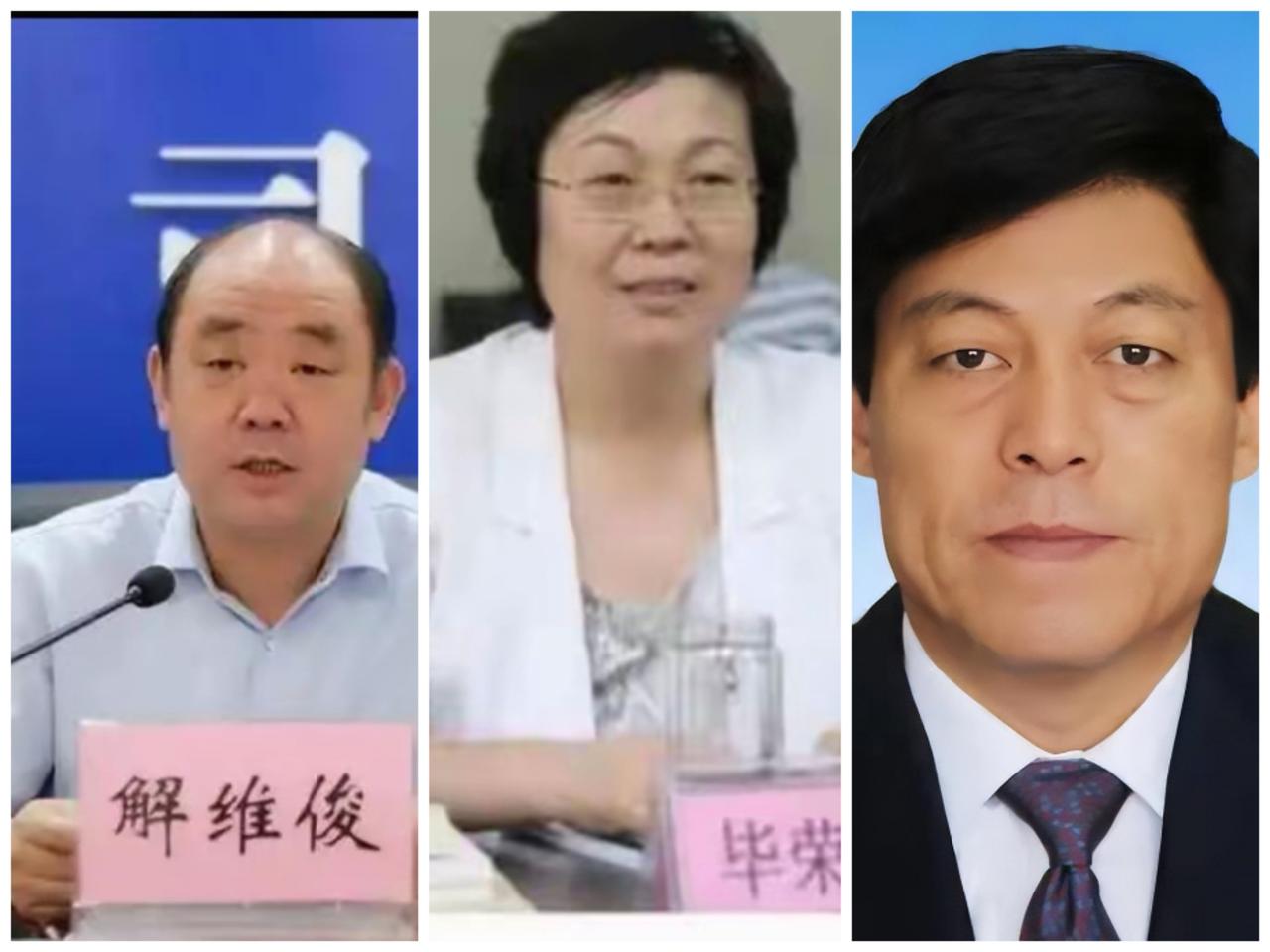 呵呵，三缺一了！

百姓都叫好！

 淄博