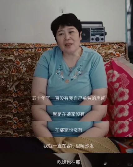 房主任离婚后户口还没迁出 看爱奇艺姐姐当家 2真的忍不住落泪，分户和宅基地互为前