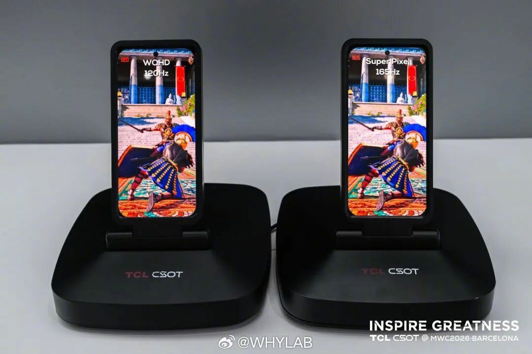 TCL 华星在MWC2026 展示 165Hz 超级像素 demo，REDMI 