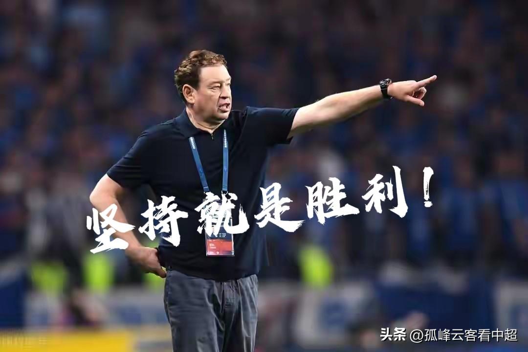 热身赛申花不敌南通支云，接下来继续调整激发球员状态将成为斯卢茨基最重要的工作。