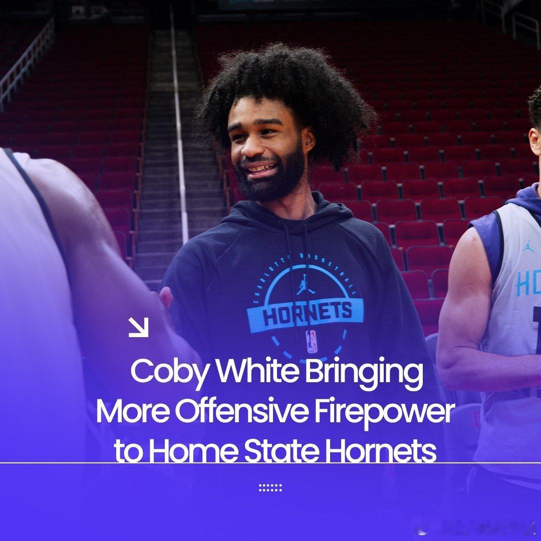 科比-怀特到黄蜂体检后，被检查出其左小腿的伤病！消息人士透露，黄蜂和公牛已经修改