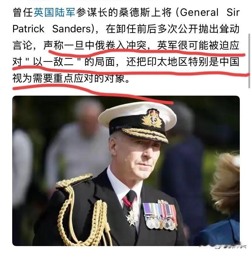 哥们不吹牛能死吗？
