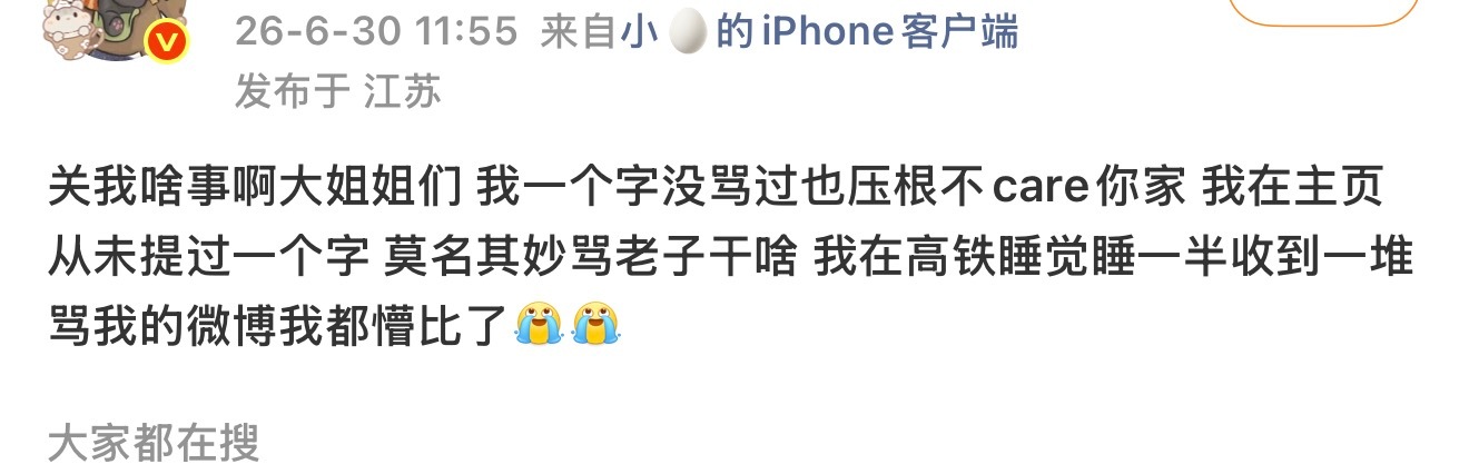“我们最近可忙了” 